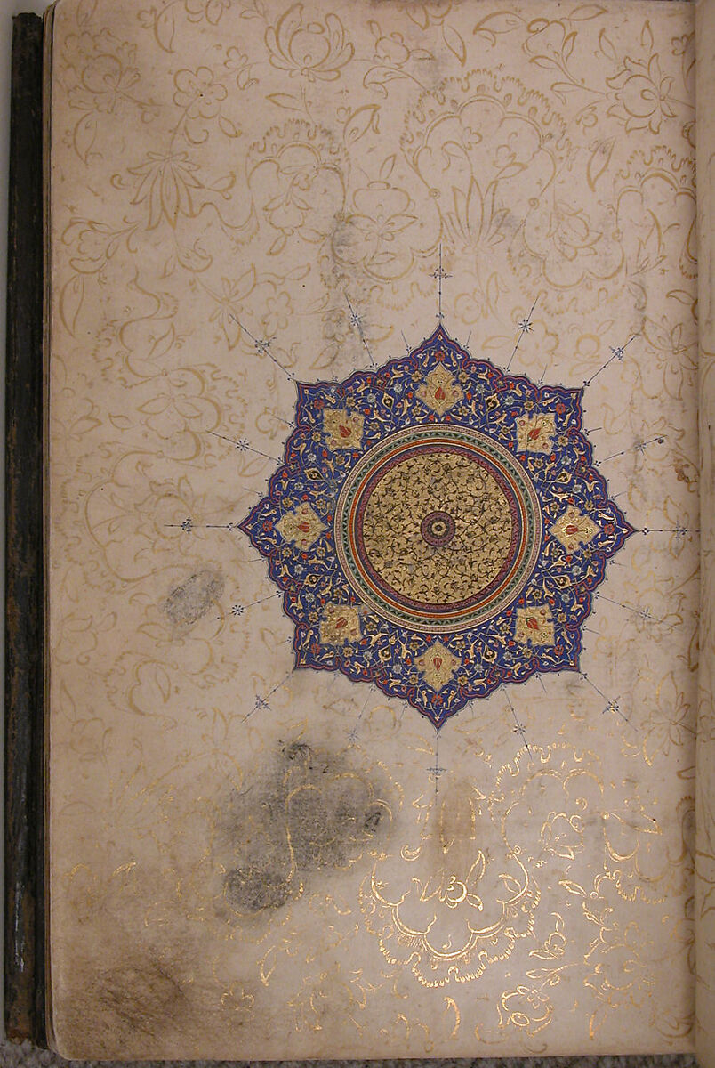 Bustan (Orchard) of Sa'di, Mir 'Ali al-Husaini, Ink, opaque watercolor, and gold on paper; leather binding