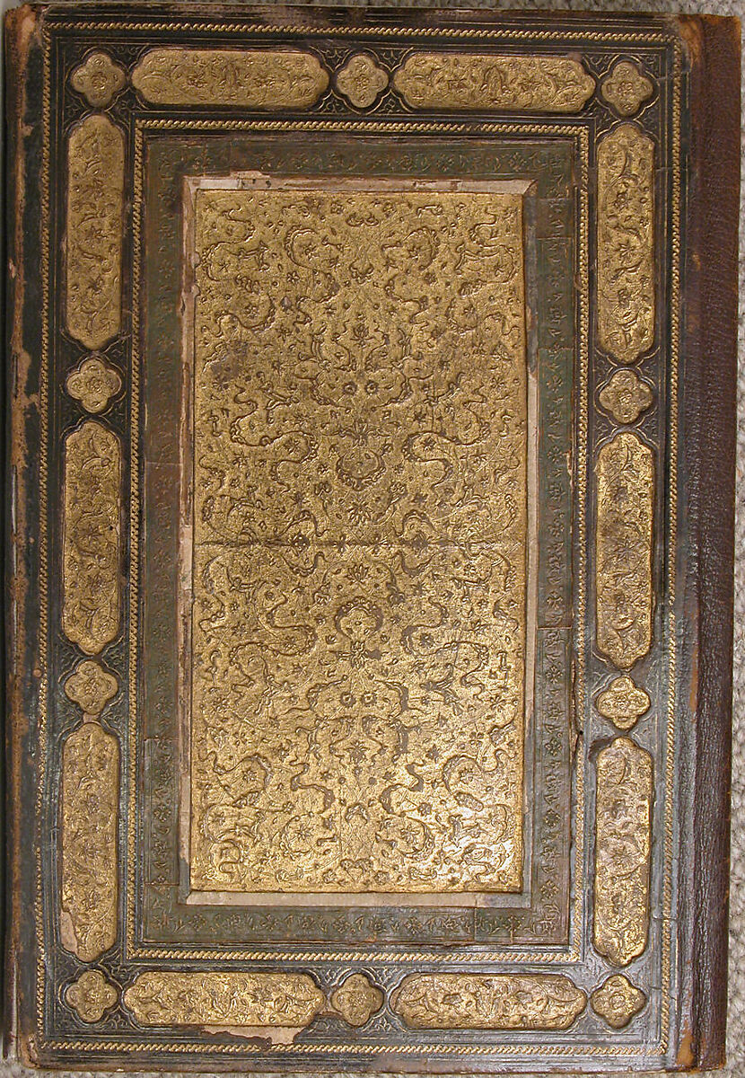 Bustan (Orchard) of Sa'di, Mir 'Ali al-Husaini, Ink, opaque watercolor, and gold on paper; leather binding