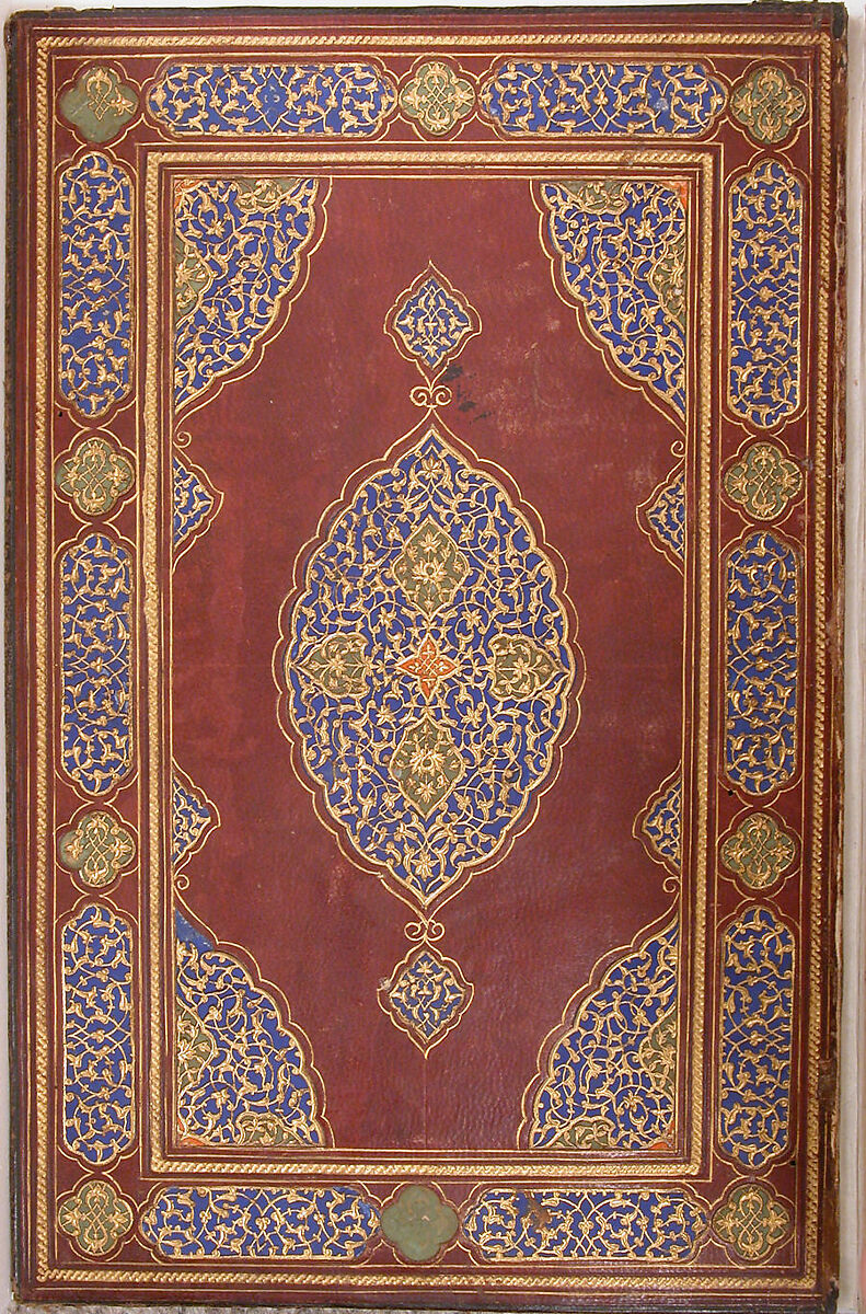 Bustan (Orchard) of Sa'di, Mir 'Ali al-Husaini, Ink, opaque watercolor, and gold on paper; leather binding