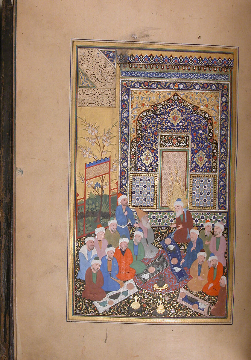 Bustan (Orchard) of Sa'di, Mir 'Ali al-Husaini, Ink, opaque watercolor, and gold on paper; leather binding