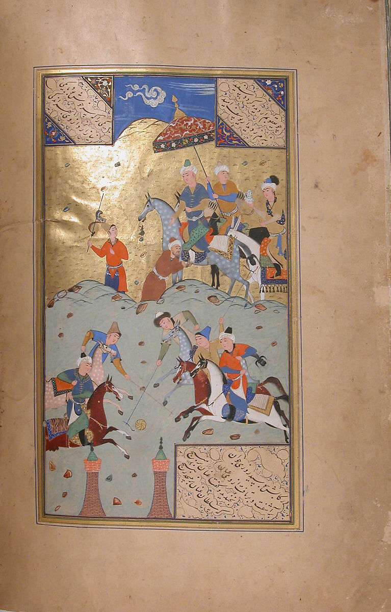 Bustan (Orchard) of Sa'di, Mir 'Ali al-Husaini, Ink, opaque watercolor, and gold on paper; leather binding