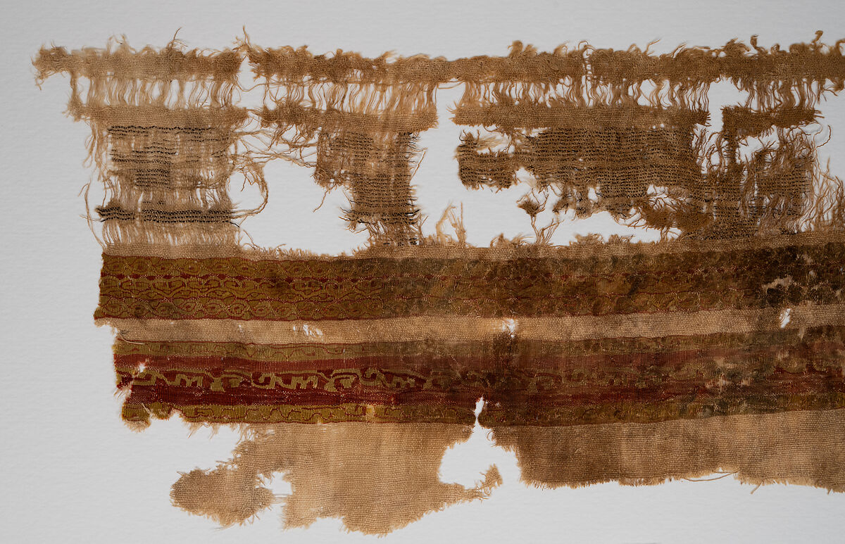 Textile Fragment, Silk