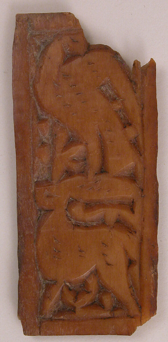 Panel, Bone; carved 