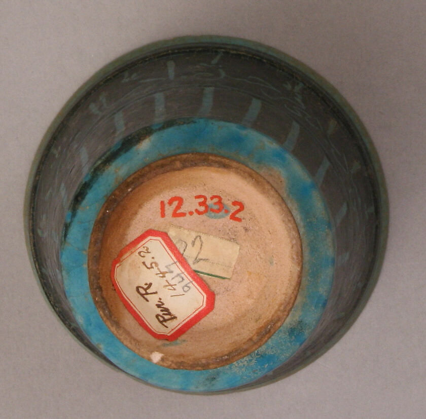 Beaker, Stonepaste; incised decoration through black slip under turquoise glaze.