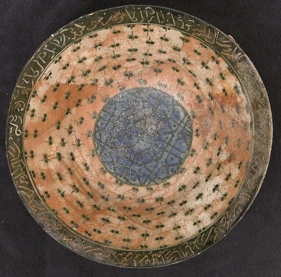 Bowl, Earthenware; underglaze painted 