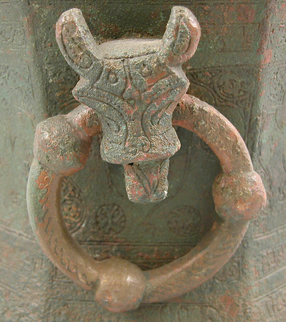 Mortar, Bronze