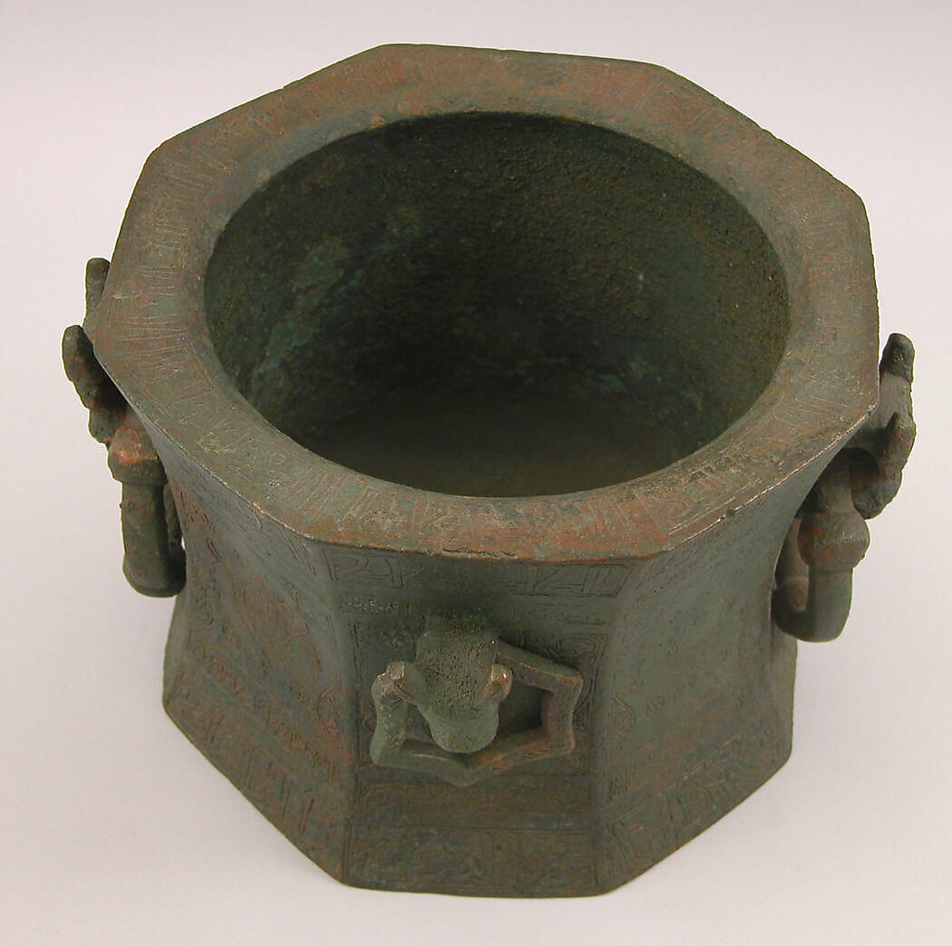 Mortar, Bronze