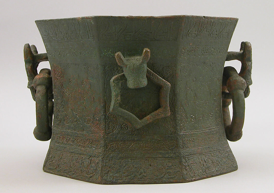 Mortar, Bronze 