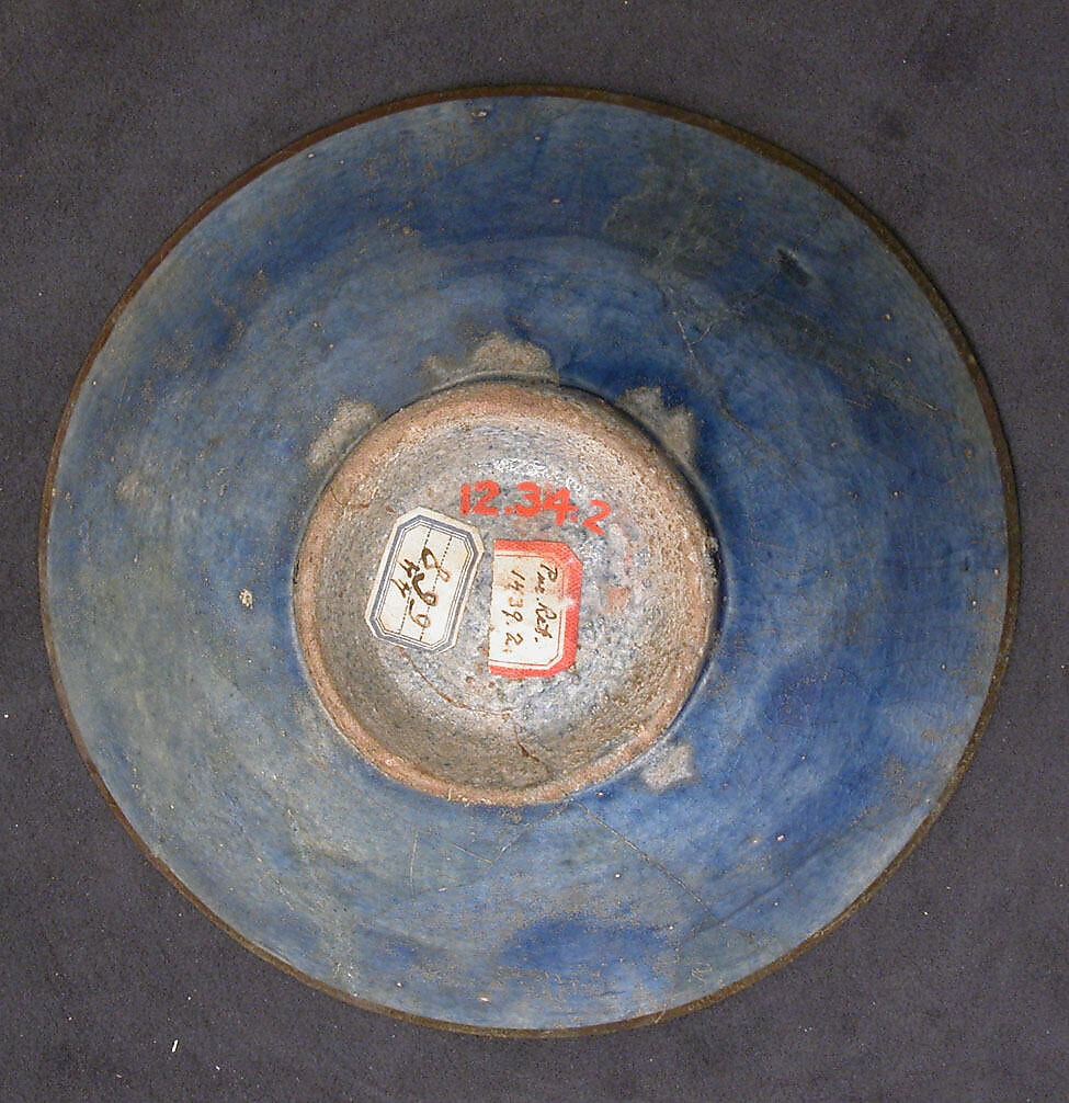 Bowl, Stonepaste; luster-painted on opaque white glaze