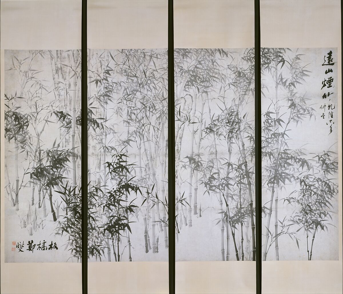 Misty Bamboo on a Distant Mountain, Zheng Xie (Chinese, 1693–1765), Set of four hanging scrolls; ink on paper, China 