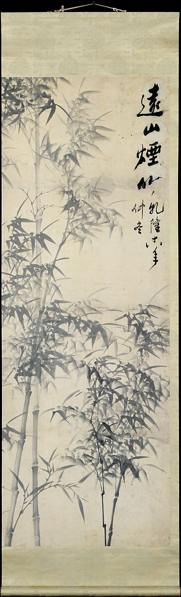 Misty Bamboo on a Distant Mountain, Zheng Xie (Chinese, 1693–1765), Set of four hanging scrolls; ink on paper, China