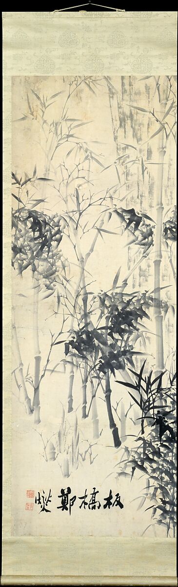 Misty Bamboo on a Distant Mountain, Zheng Xie (Chinese, 1693–1765), Set of four hanging scrolls; ink on paper, China