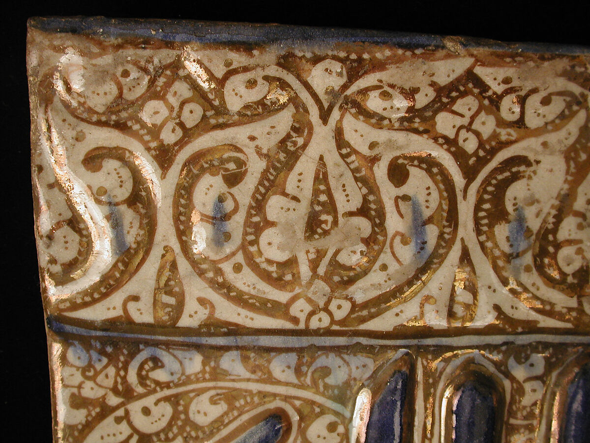 Tile Panel, Stonepaste; molded and luster-painted