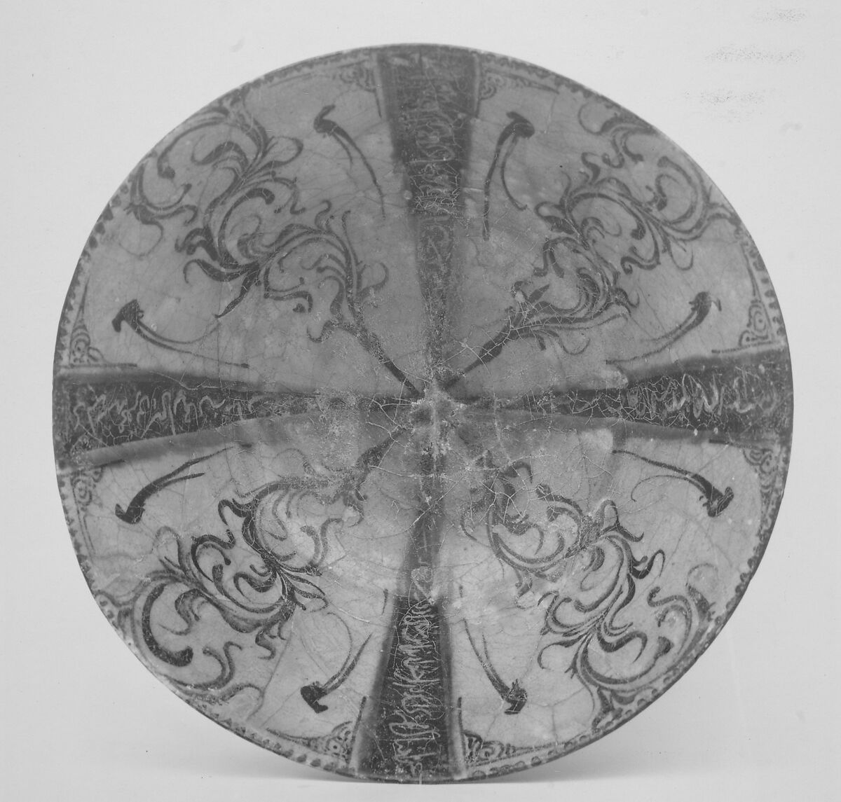 Bowl, Earthenware; underglaze painted