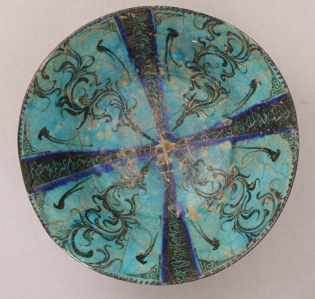 Bowl, Earthenware; underglaze painted 