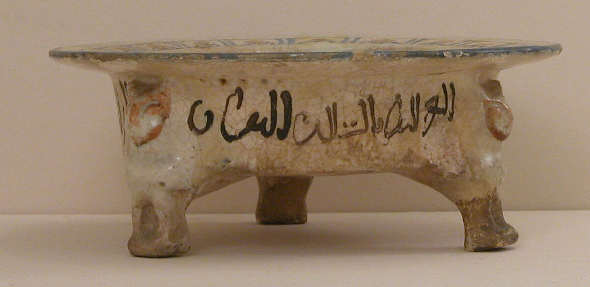Footed Bowl, Stonepaste; stain and overglaze painted