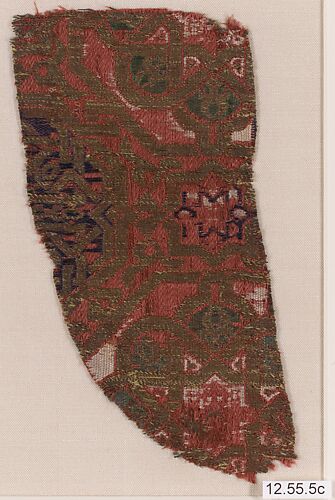 Textile Fragment