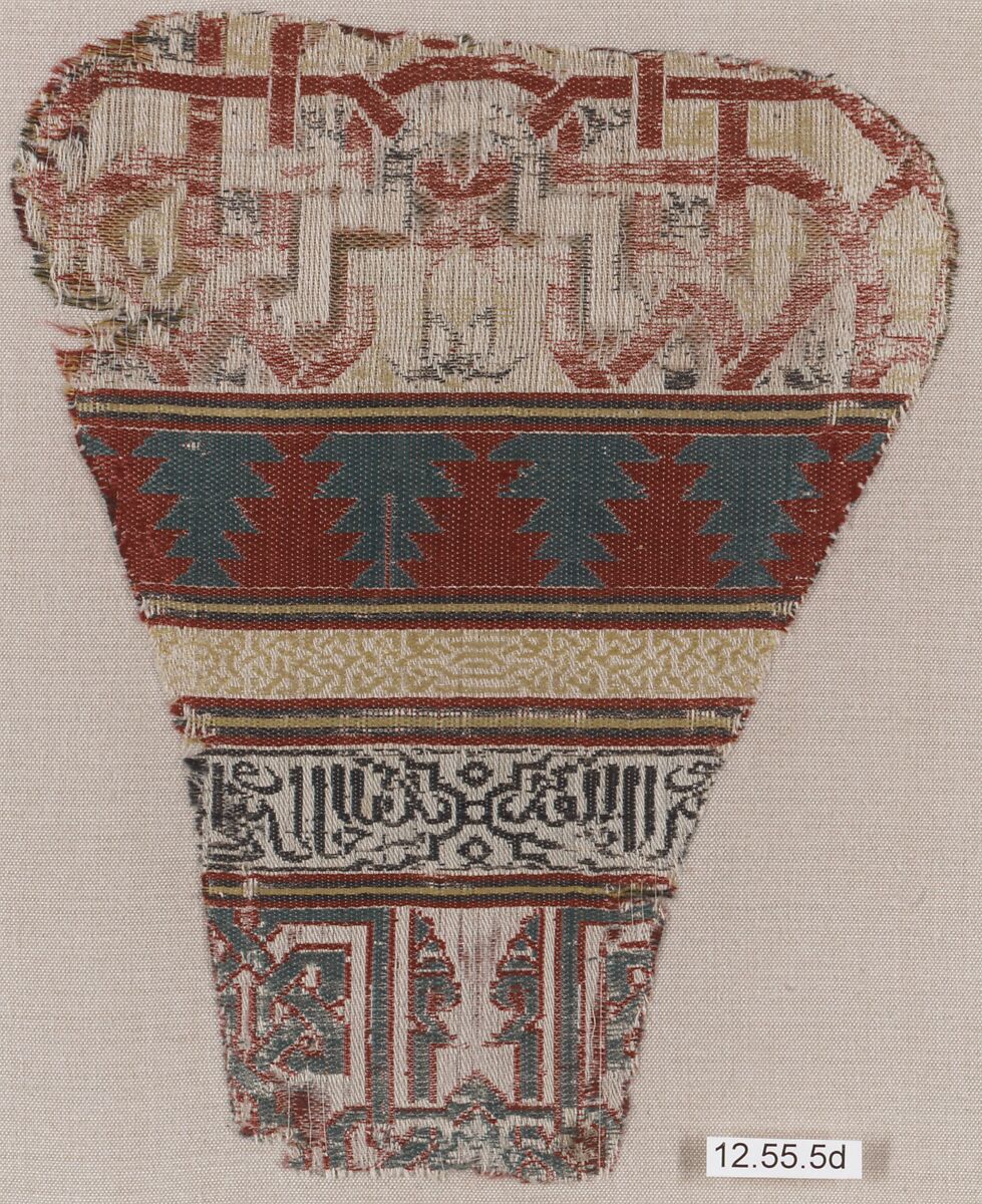 Textile Fragment, Silk, metal wrapped thread; lampas 