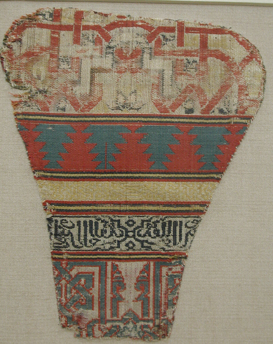 Textile Fragment, Silk, metal wrapped thread; lampas