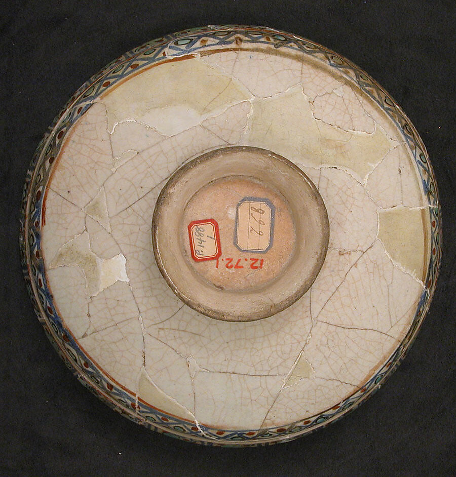 Bowl, Stonepaste; stain and overglaze painted (so-called mina'i)