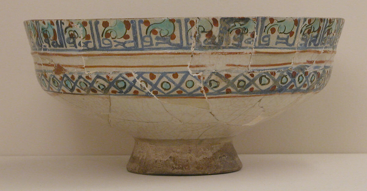 Bowl, Stonepaste; stain and overglaze painted (so-called mina'i)