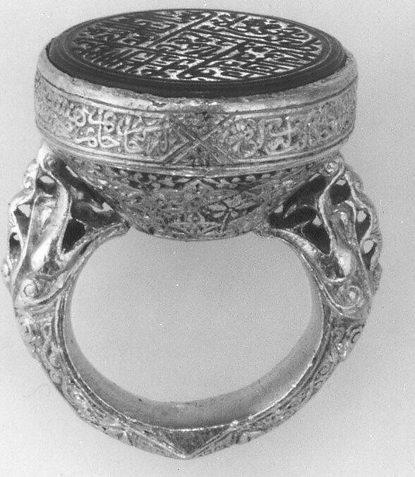 Seal Ring with Inscription, Gold, cast and chased; nephrite, carved