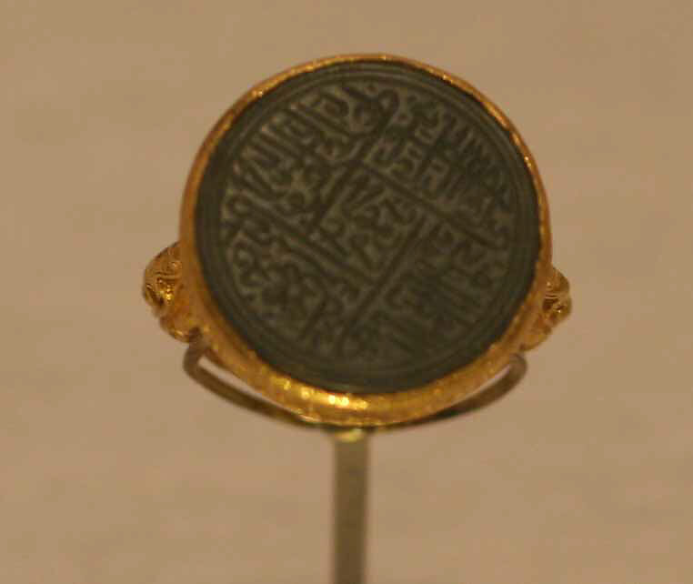 Seal Ring with Inscription, Gold, cast and chased; nephrite, carved