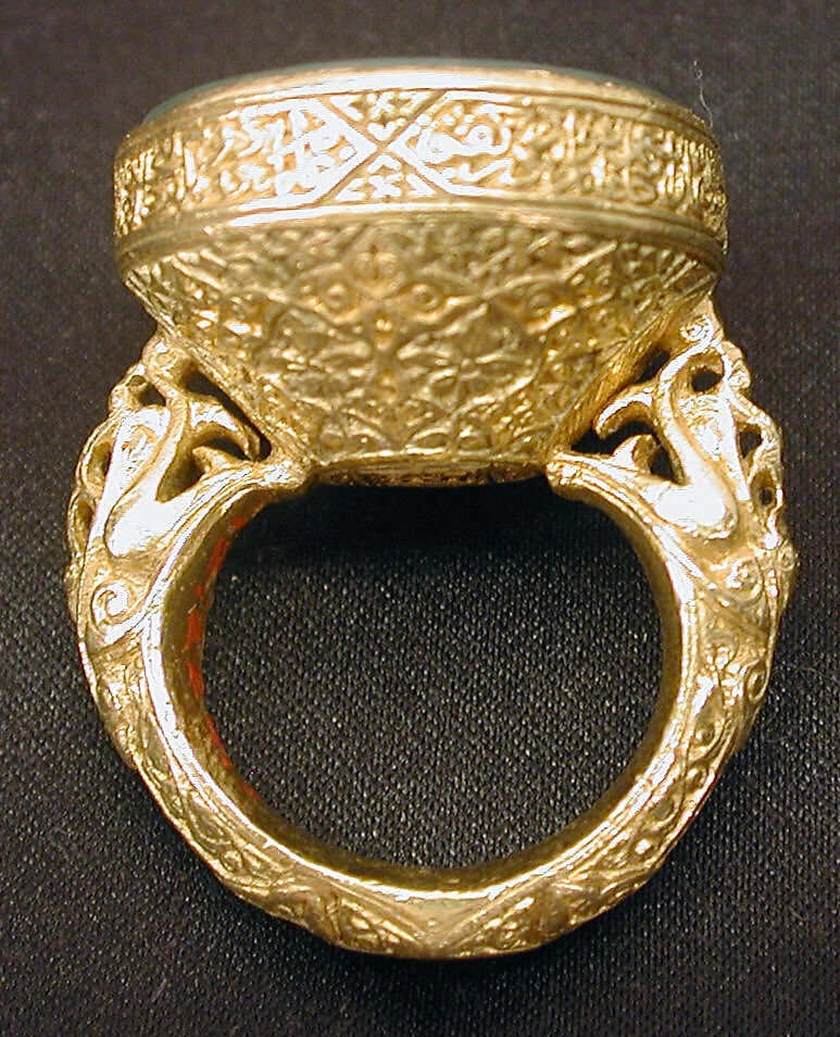 Seal Ring with Inscription, Gold, cast and chased; nephrite, carved