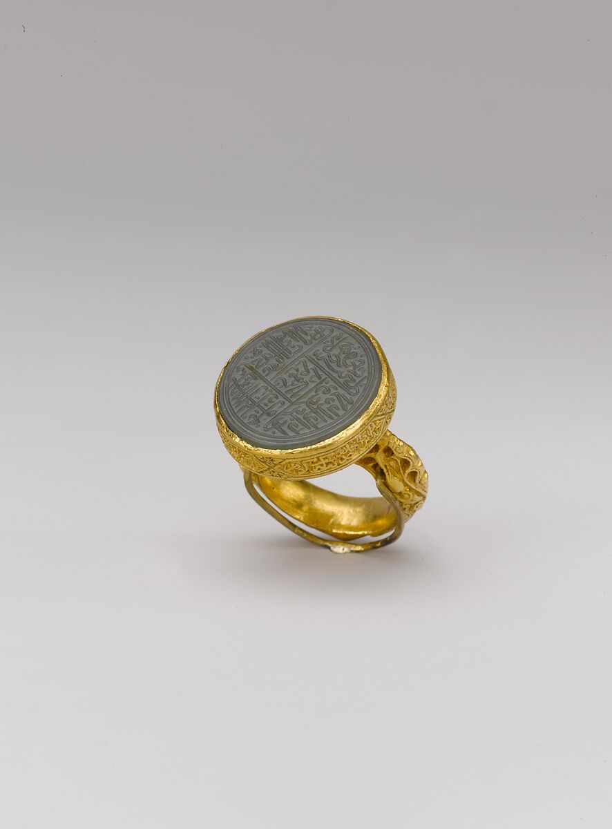 Seal Ring with Inscription, Gold, cast and chased; nephrite, carved 