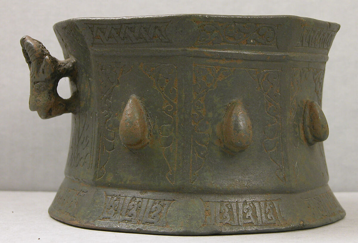 Mortar, Bronze 