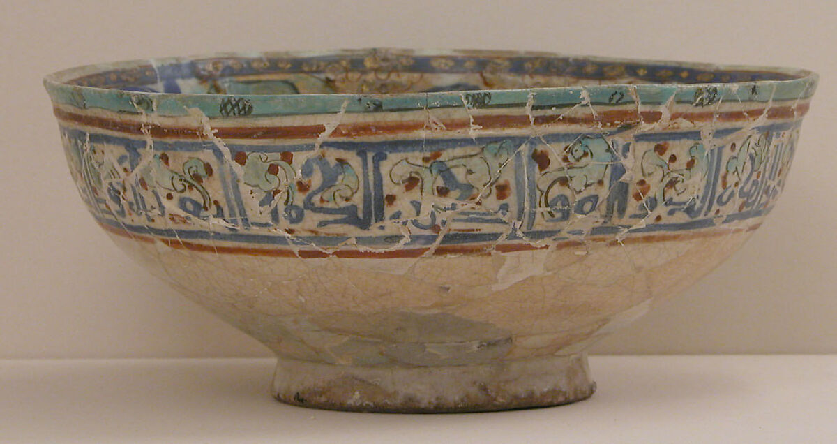 Bowl, Stonepaste; polychrome inglaze and overglaze painted and gilded on opaque white glaze (mina'i)