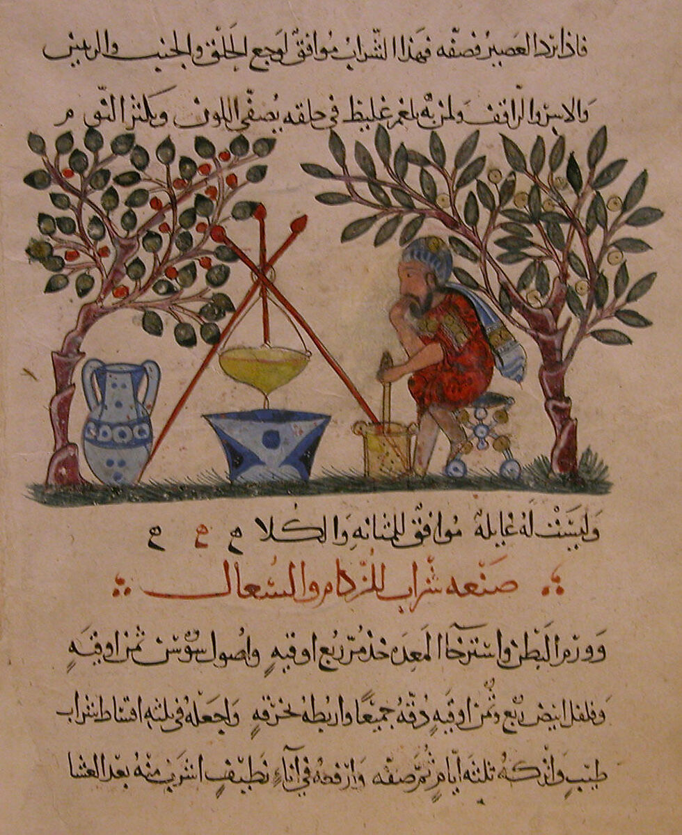"Physician Preparing an Elixir", Folio from a Materia Medica of Dioscorides, &#39;Abdullah ibn al-Fadl, Ink, opaque watercolor, and gold on paper 