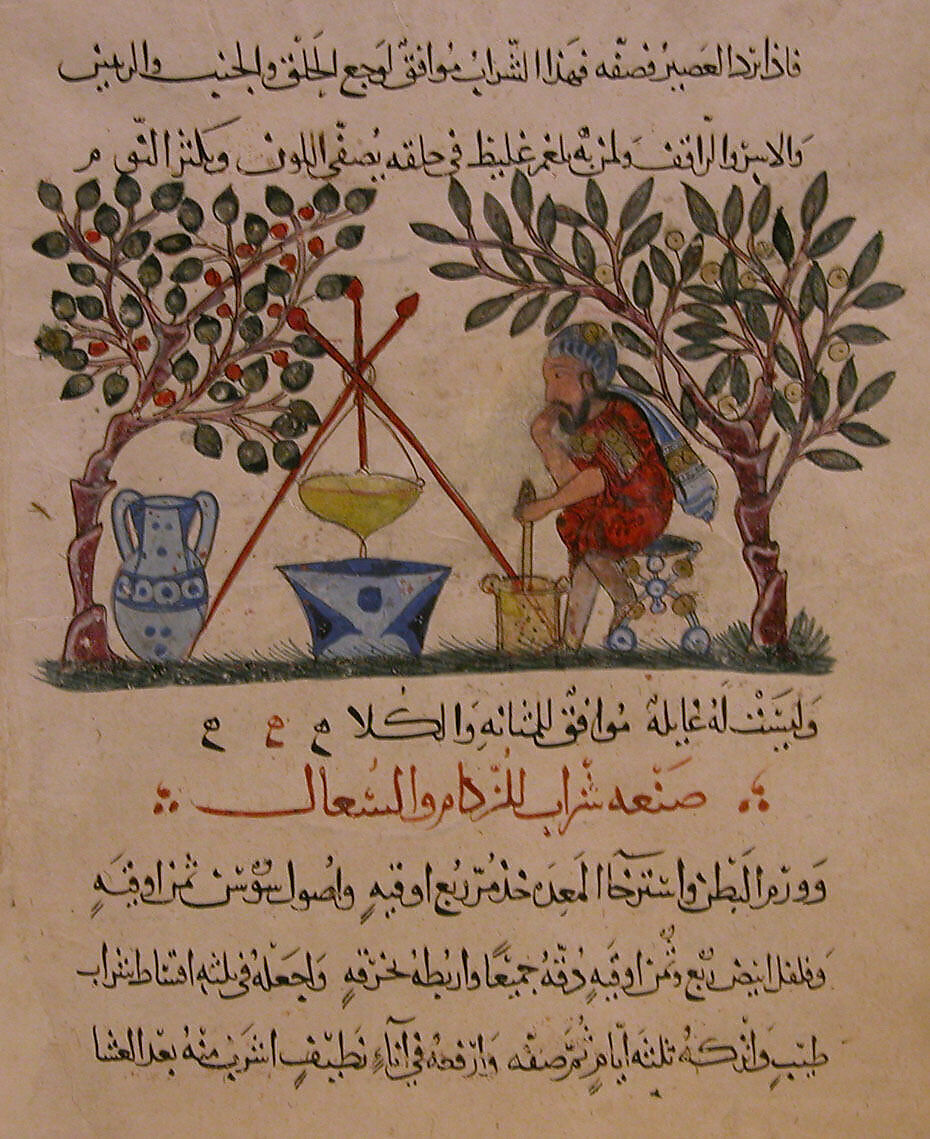 Medicine in the Middle Ages, Essay, The Metropolitan Museum of Art