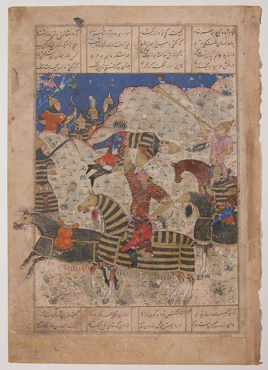 "Rustam Overpowers the King of Hamavaran", Folio from a Shahnama (Book of Kings), Abu'l Qasim Firdausi (Iranian, Paj ca. 940/41–1020 Tus), Ink, opaque watercolor, and gold on paper