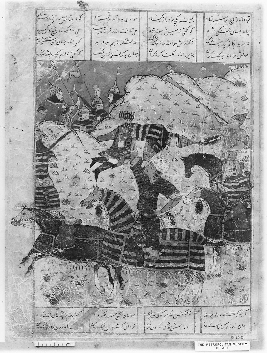 "Rustam Overpowers the King of Hamavaran", Folio from a Shahnama (Book of Kings), Abu'l Qasim Firdausi (Iranian, Paj ca. 940/41–1020 Tus), Ink, opaque watercolor, and gold on paper