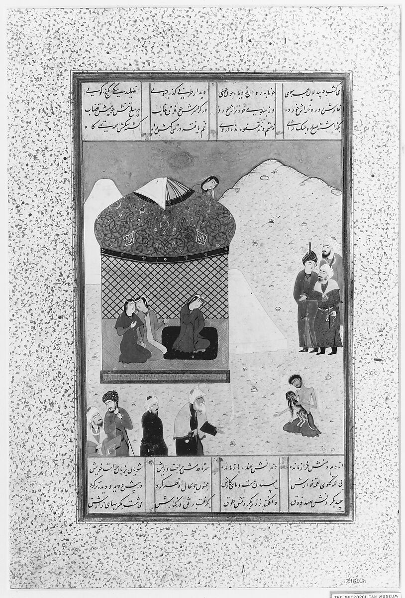 "Laila Visiting Majnun in the Desert", Folio from a Khamsa (Quintet) of Amir Khusrau Dihlavi, possibly Ala al-Din Muhammad, Ink, opaque watercolor, and gold on paper