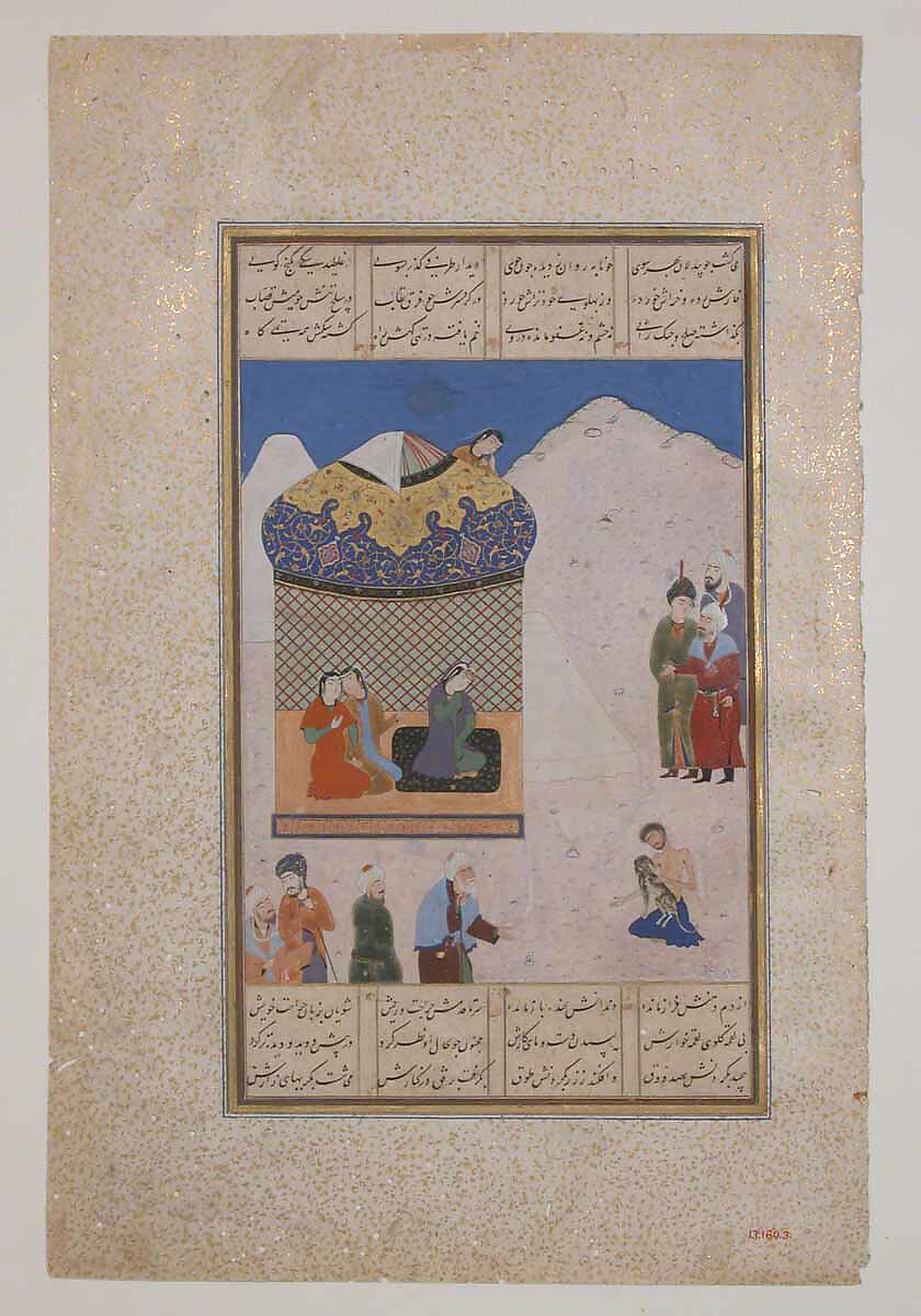 "Laila Visiting Majnun in the Desert", Folio from a Khamsa (Quintet) of Amir Khusrau Dihlavi, possibly Ala al-Din Muhammad, Ink, opaque watercolor, and gold on paper