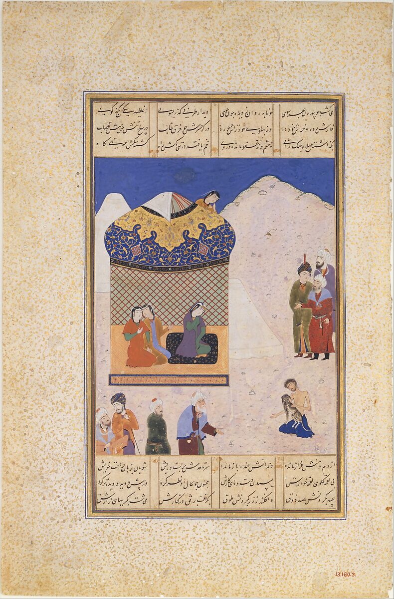 "Laila Visiting Majnun in the Desert", Folio from a Khamsa (Quintet) of Amir Khusrau Dihlavi, possibly Ala al-Din Muhammad, Ink, opaque watercolor, and gold on paper 