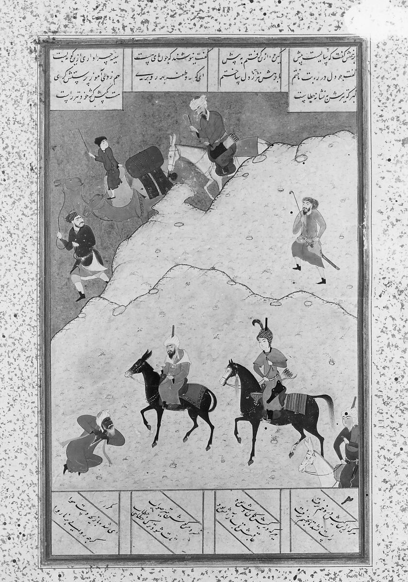 "Muslim Pilgrim to Mecca Meets a Brahman on the Road", Folio from a Khamsa (Quintet) of Amir Khusrau Dihlavi, possibly Ala al-Din Muhammad, Ink, opaque watercolor, and gold on paper