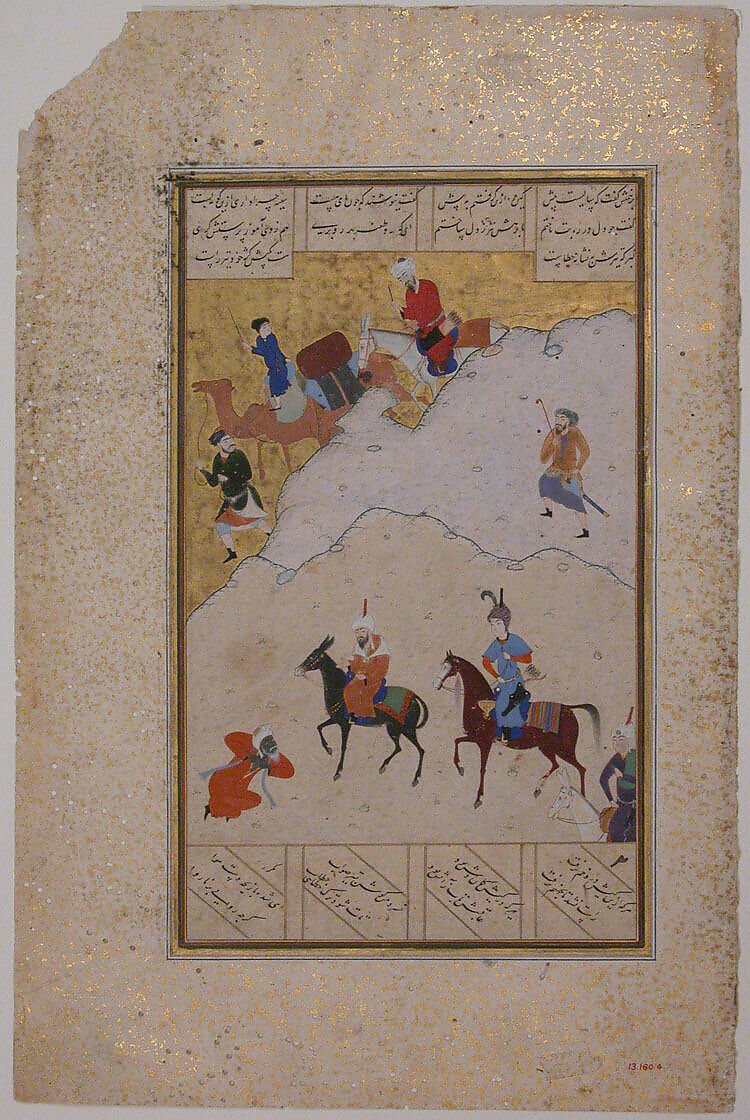 "Muslim Pilgrim to Mecca Meets a Brahman on the Road", Folio from a Khamsa (Quintet) of Amir Khusrau Dihlavi, Amir Khusrau Dihlavi (Indian, Patiyali, 1253–1325 Delhi), Ink, opaque watercolor, and gold on paper 