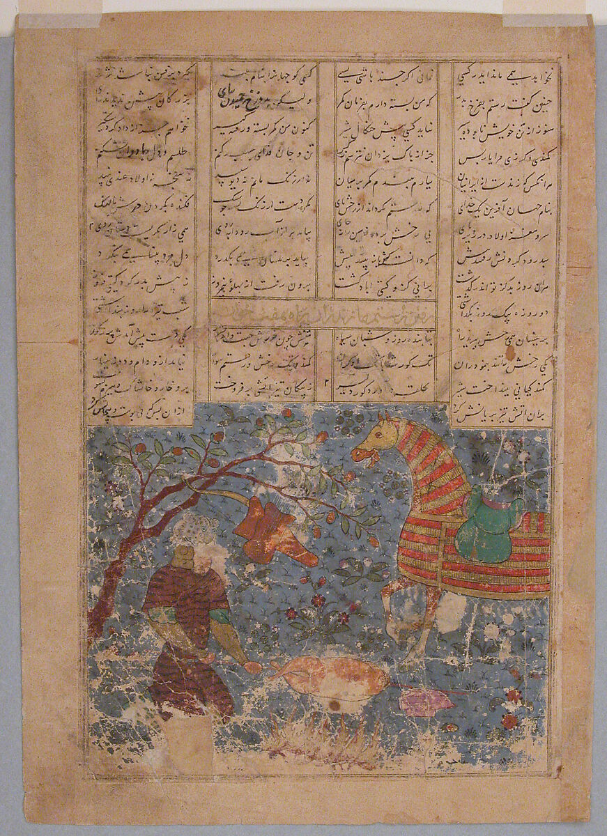 "Rustam Saved by his Horse Rakhsh from an Attacking Lion", Folio from a Shahnama (Book of Kings) of Firdausi, Abu'l Qasim Firdausi (Iranian, Paj ca. 940/41–1020 Tus), Ink, opaque watercolor, and gold on paper