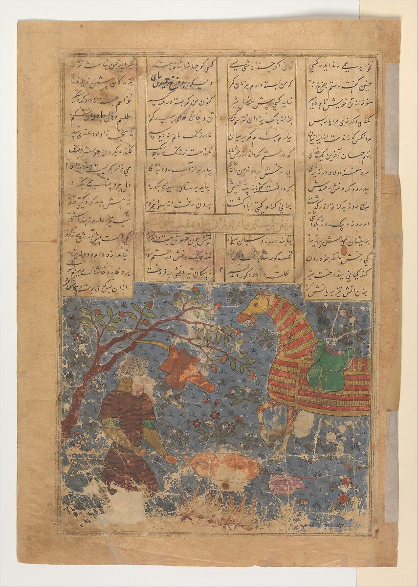 "Rustam Saved by his Horse Rakhsh from an Attacking Lion", Folio from a Shahnama (Book of Kings) of Firdausi, Abu'l Qasim Firdausi (Iranian, Paj ca. 940/41–1020 Tus), Ink, opaque watercolor, and gold on paper