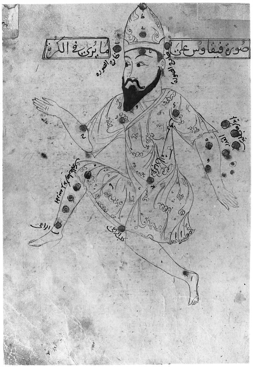 Kitab suwar al-kawakib al-thabita (Book of the Images of the Fixed Stars) of al-Sufi, `Abd al-Rahman al-Sufi (Iranian, Rey 903–986 Shiraz), Ink and gold on paper; leather binding