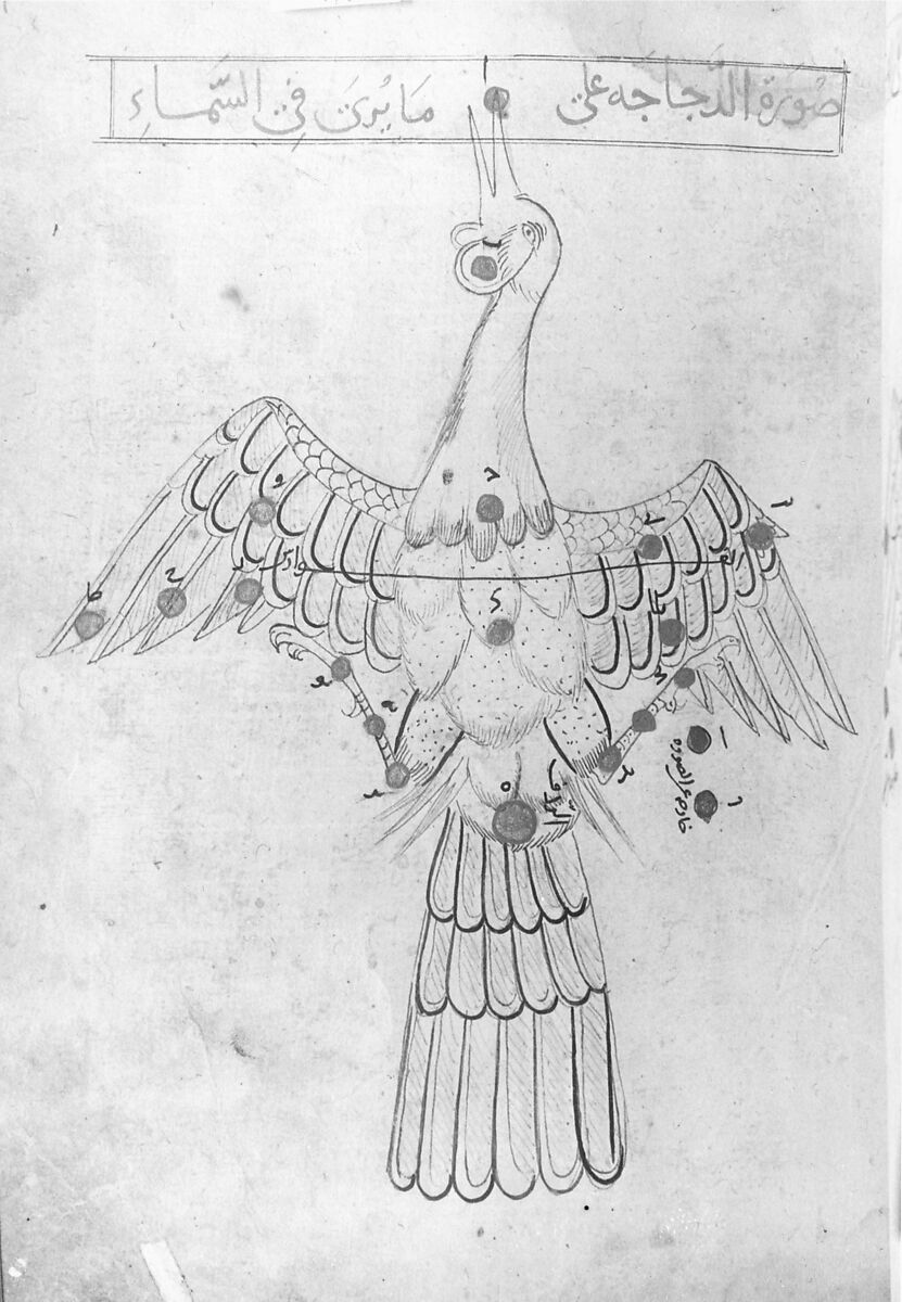 Kitab suwar al-kawakib al-thabita (Book of the Images of the Fixed Stars) of al-Sufi, `Abd al-Rahman al-Sufi (Iranian, Rey 903–986 Shiraz), Ink and gold on paper; leather binding