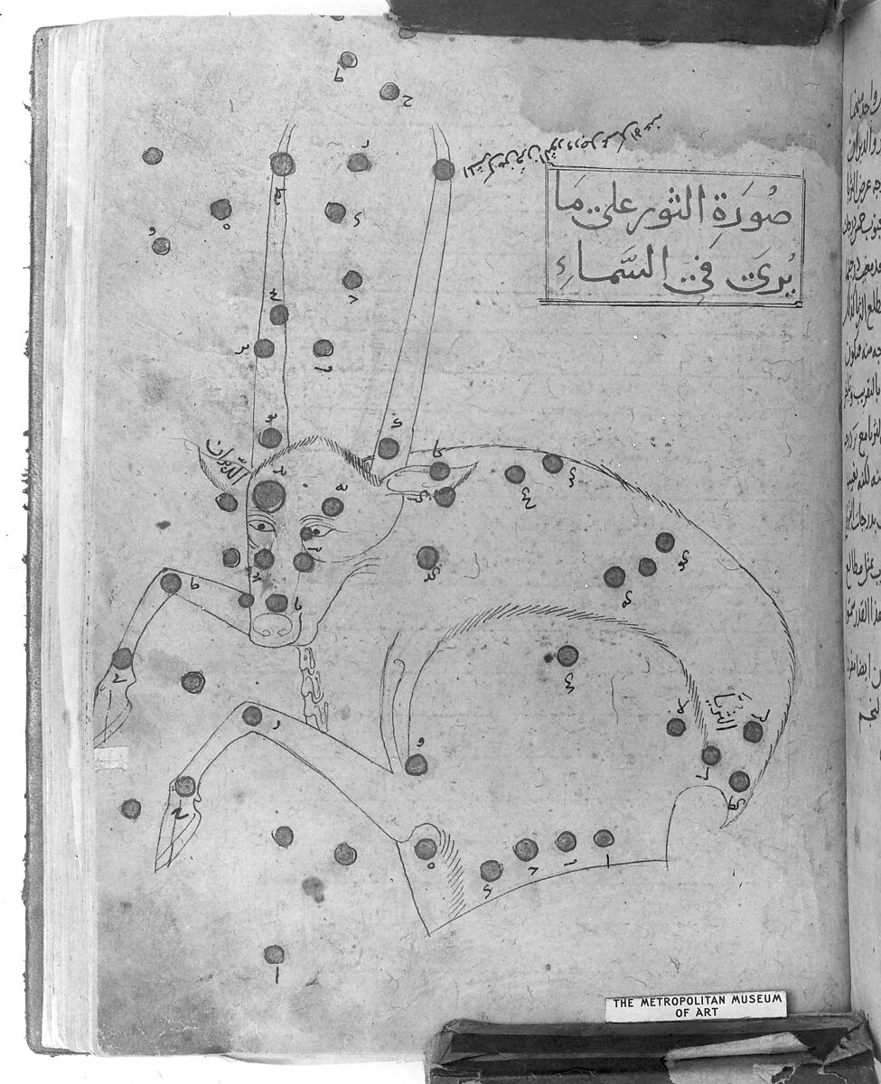 Kitab suwar al-kawakib al-thabita (Book of the Images of the Fixed Stars) of al-Sufi, `Abd al-Rahman al-Sufi (Iranian, Rey 903–986 Shiraz), Ink and gold on paper; leather binding