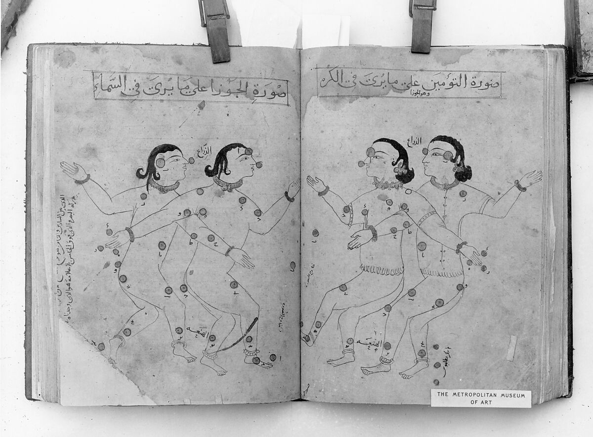 Kitab suwar al-kawakib al-thabita (Book of the Images of the Fixed Stars) of al-Sufi, `Abd al-Rahman al-Sufi (Iranian, Rey 903–986 Shiraz), Ink and gold on paper; leather binding
