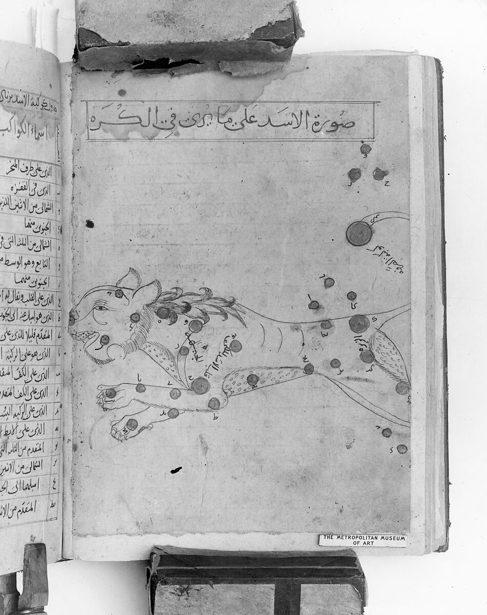 Kitab suwar al-kawakib al-thabita (Book of the Images of the Fixed Stars) of al-Sufi, `Abd al-Rahman al-Sufi (Iranian, Rey 903–986 Shiraz), Ink and gold on paper; leather binding