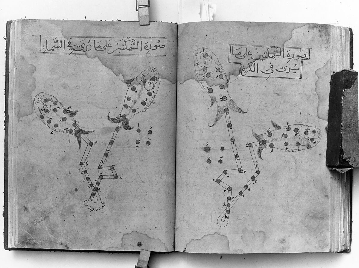 Kitab suwar al-kawakib al-thabita (Book of the Images of the Fixed Stars) of al-Sufi, `Abd al-Rahman al-Sufi (Iranian, Rey 903–986 Shiraz), Ink and gold on paper; leather binding