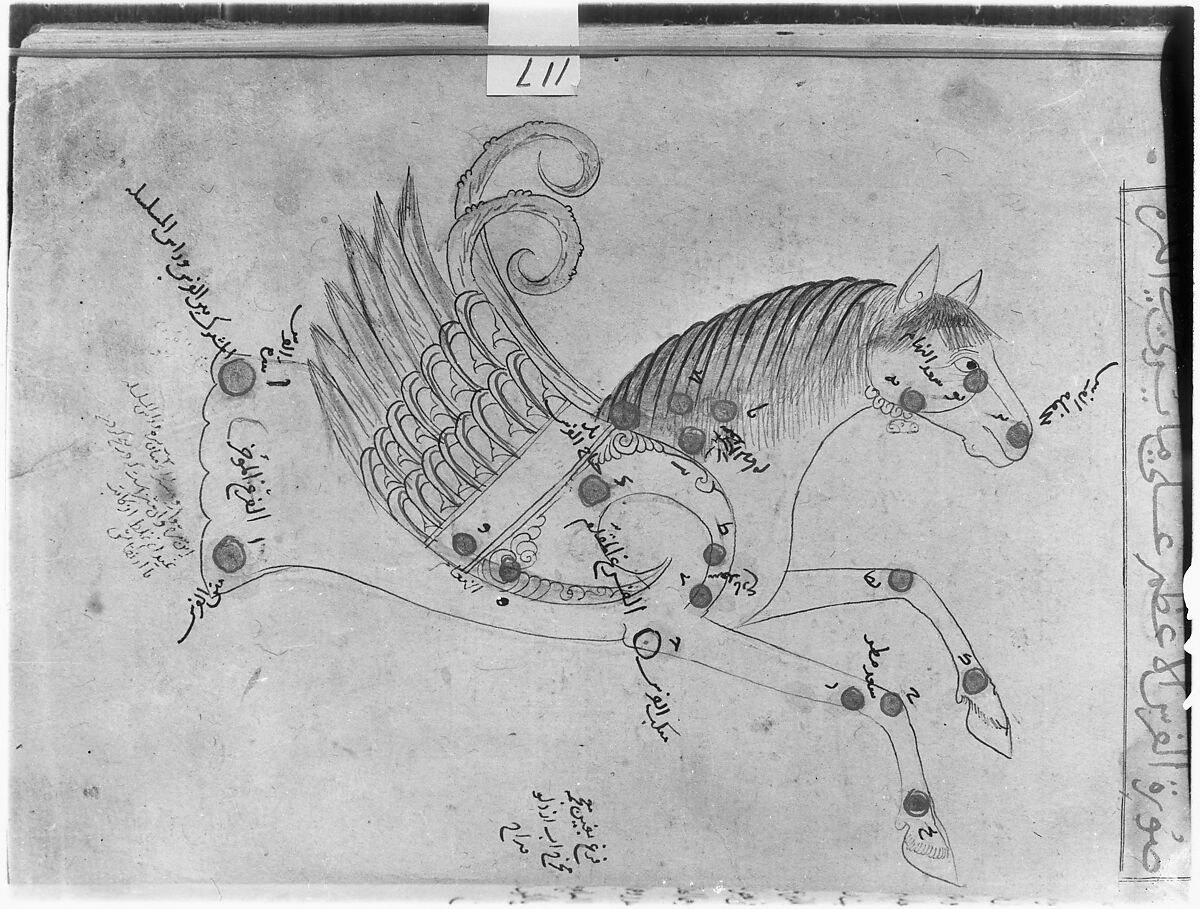 Kitab suwar al-kawakib al-thabita (Book of the Images of the Fixed Stars) of al-Sufi, `Abd al-Rahman al-Sufi (Iranian, Rey 903–986 Shiraz), Ink and gold on paper; leather binding