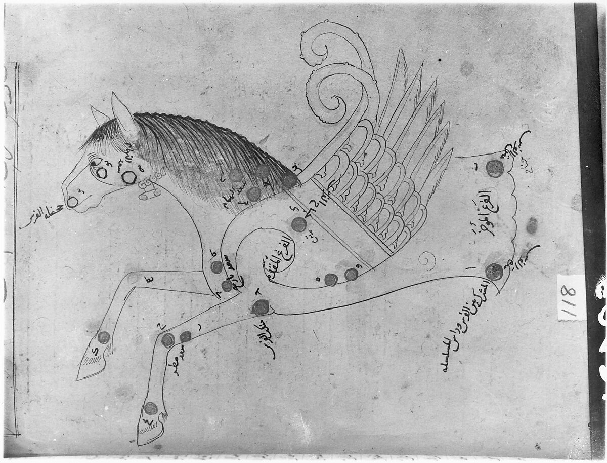 Kitab suwar al-kawakib al-thabita (Book of the Images of the Fixed Stars) of al-Sufi, `Abd al-Rahman al-Sufi (Iranian, Rey 903–986 Shiraz), Ink and gold on paper; leather binding